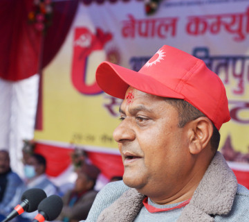 एमाले ललितपुरकाे अध्यक्षमा आचार्य सर्वसम्मत